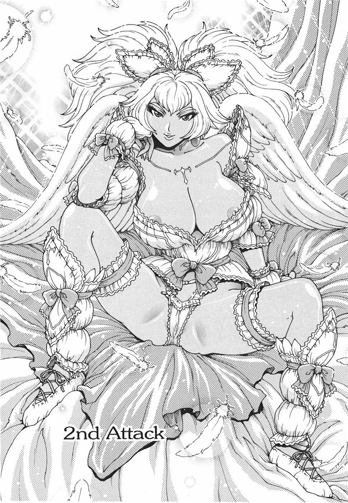 祭野剃刀邪恶少女漫画:天使罢工至纯极限