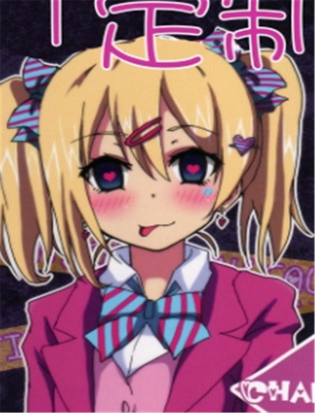 (C86) [あいやまたれ /></a></div><a class=