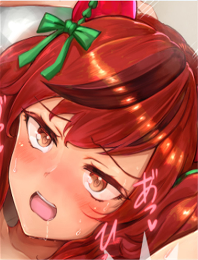 全彩本子漫画星云 /></a></div><a class=