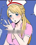 幻啃漫画之谎言 /></a></div><a class=